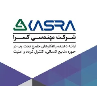 KASRA